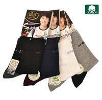 Authentic Langsha Bốn mùa mồ hôi và khử mùi 100% cotton Tất nam thể thao vớ nam vớ tất cute