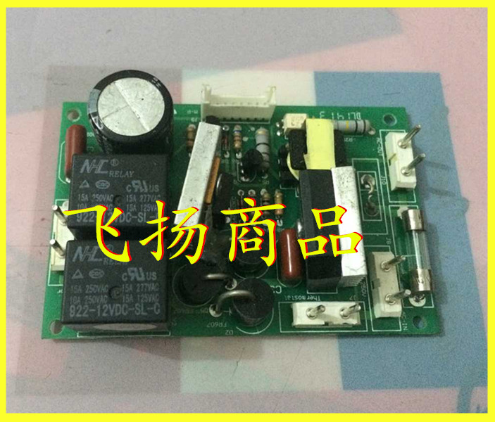 Cormi shredder X5M F5M F6M X6M X8M X8C X12C X12C X12M X12M shredder motherboard