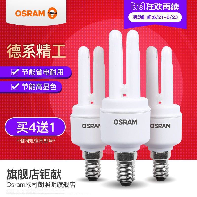 ŷ˾������u�ͽ��ܵ�4008321112729