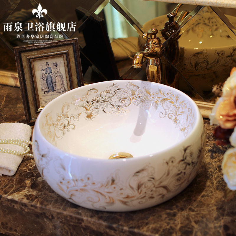 ��Ȫ��������ԡ̨����yaogu52596