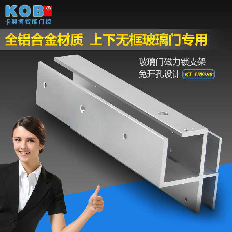 kobƷ�ƴ����������޿�����KT-LW280