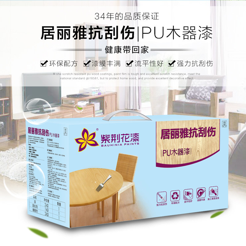 �Ͼ�����ľ����SX