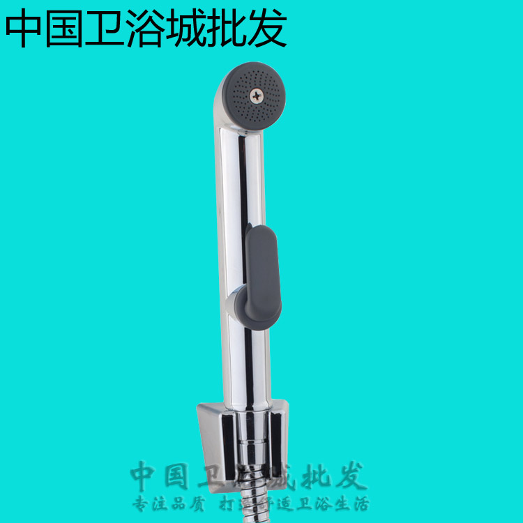 Net Body Wash shower nozzle Handheld toilet flushing cleaner spray gun Vagina Private cleaning woman Cleaner Butt PP