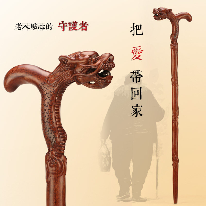 ����ի����ʵľ�ʹ�������201706180012