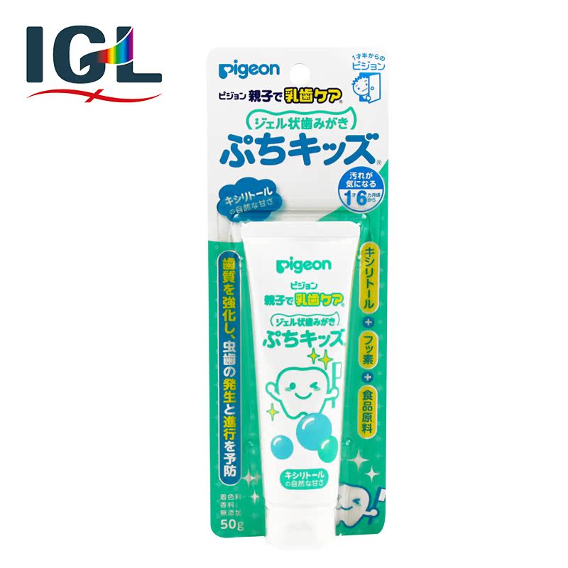 【直邮】日本原装 贝亲儿童牙膏 1岁半开始 木糖醇味50g