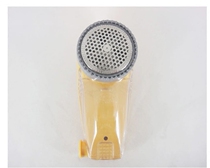 Galactic RSCX-50 gross ball instrumental Galaxy goes to the ball and shave the woolen sweater to remove the old brand from the hair