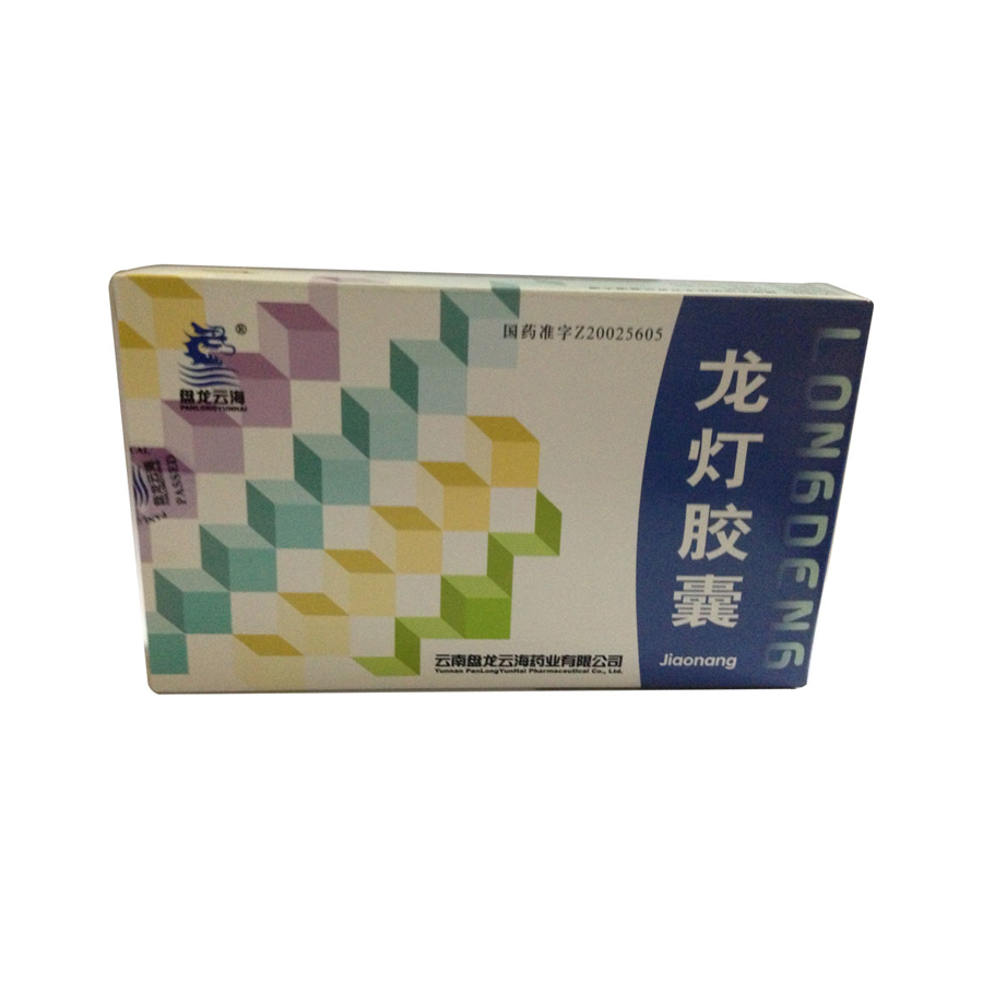 盘龙云海 龙灯胶囊 0.25g*12粒/盒