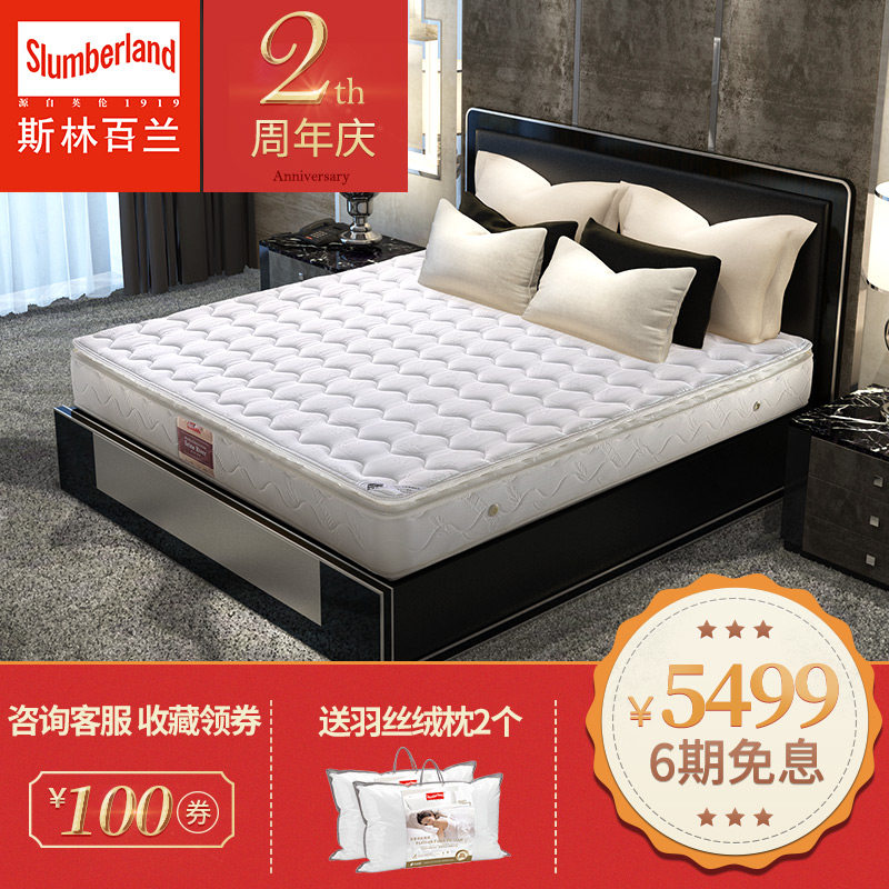 ˹�ְ����������ɺ�A