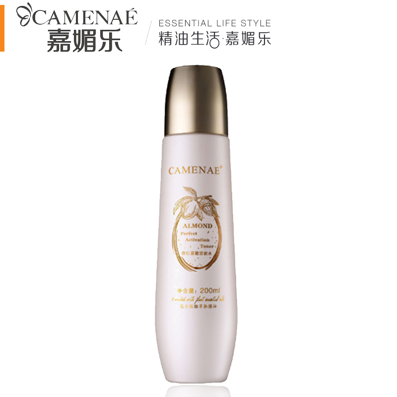 专柜正品嘉媚乐家美乐杏仁紧致活能水200ML化妆水爽肤水保湿