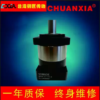 PL PF60 70 80 90 servo motor planetary reducer box with various speed ratios and high precision