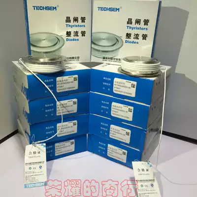 KP500A1600V-Y38KPEOT of Xiangfan Taiwan-based thyristor semiconductor controlled rectifier