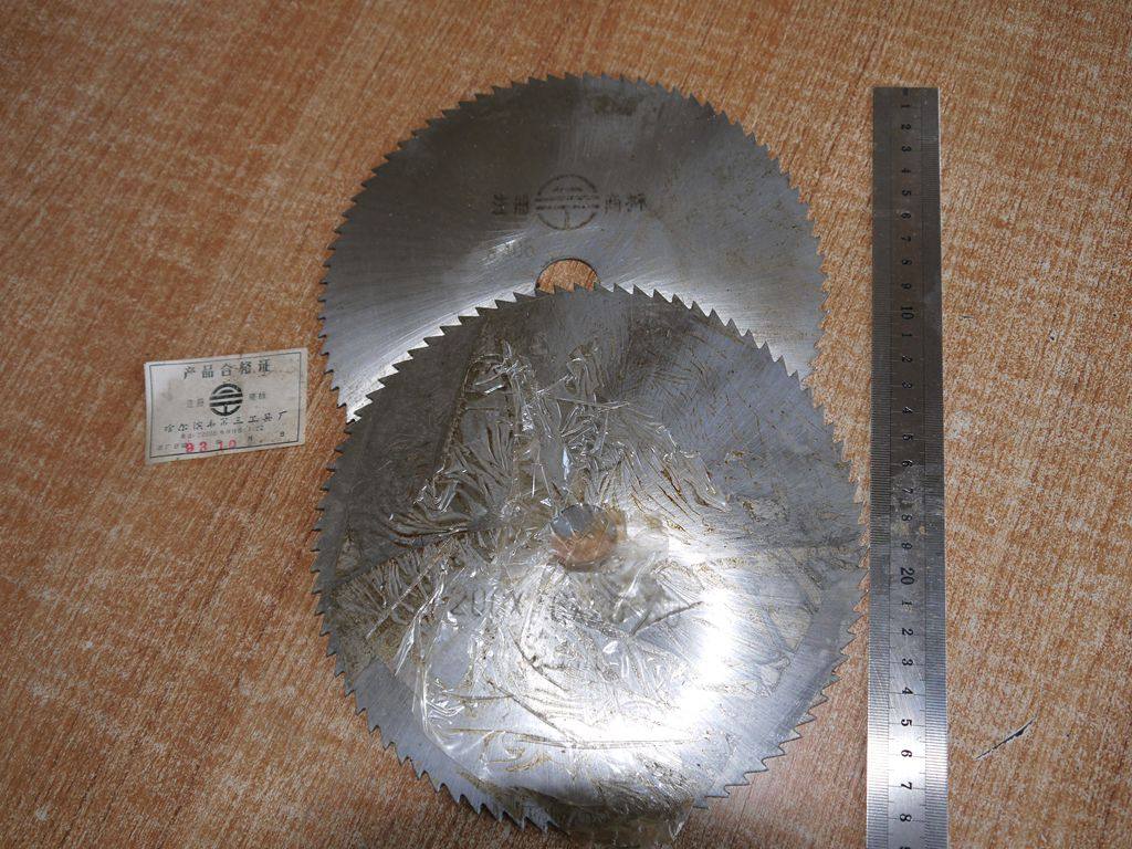 Stock goods produced in Harbin Sangong brand circular saw blade 200MM 250MM 300MM