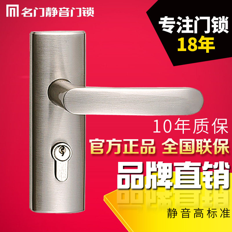 ������������MF501119121SN-ET