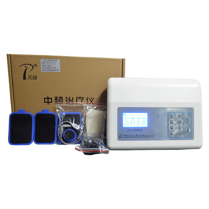 天月天越ZM-C-IB型中频治疗仪 家用腰椎间盘突出骨质增生理疗仪