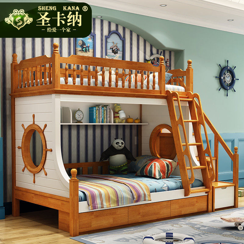 ʥ���ɵ��к���ͯ��D-616