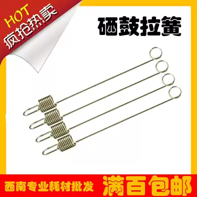 The application of HP12A cartridge spring HP1020 1010 M1005 Q2612A conductive spring canon 303