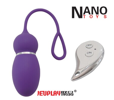 Nano无线跳蛋 缩阴球 女用自慰器静音遥控变频震动棒情趣性用品yd