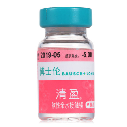 博士伦清盈隐形近视眼镜sp年抛1片装保湿透氧