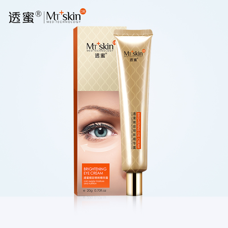 透蜜眼霜睛彩明眸精华霜20g淡化眼袋黑眼圈细纹紧致眼部保湿女