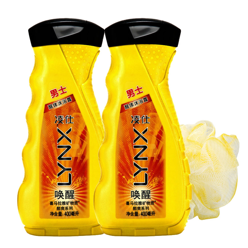 凌仕唤醒男士醒体香水香氛沐浴露/沐浴乳400ml*2 正品包邮