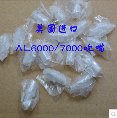 American Import Original Dress AL6000 AL7000 Alcohol Tester Blow Mouth Blow Pipe