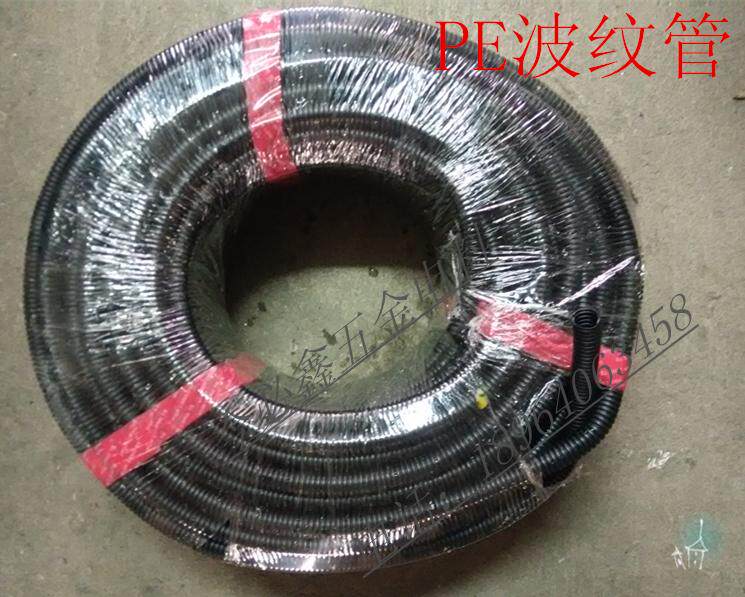 Plastic Bellows Plastic Hose Bellows PE Poly material Specifications Phi 1 0 -- Phi 5 4 5