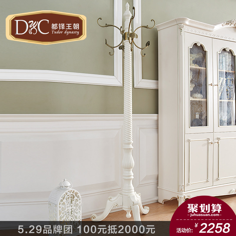 ��������ŷʽʵľ��ñ�� X192