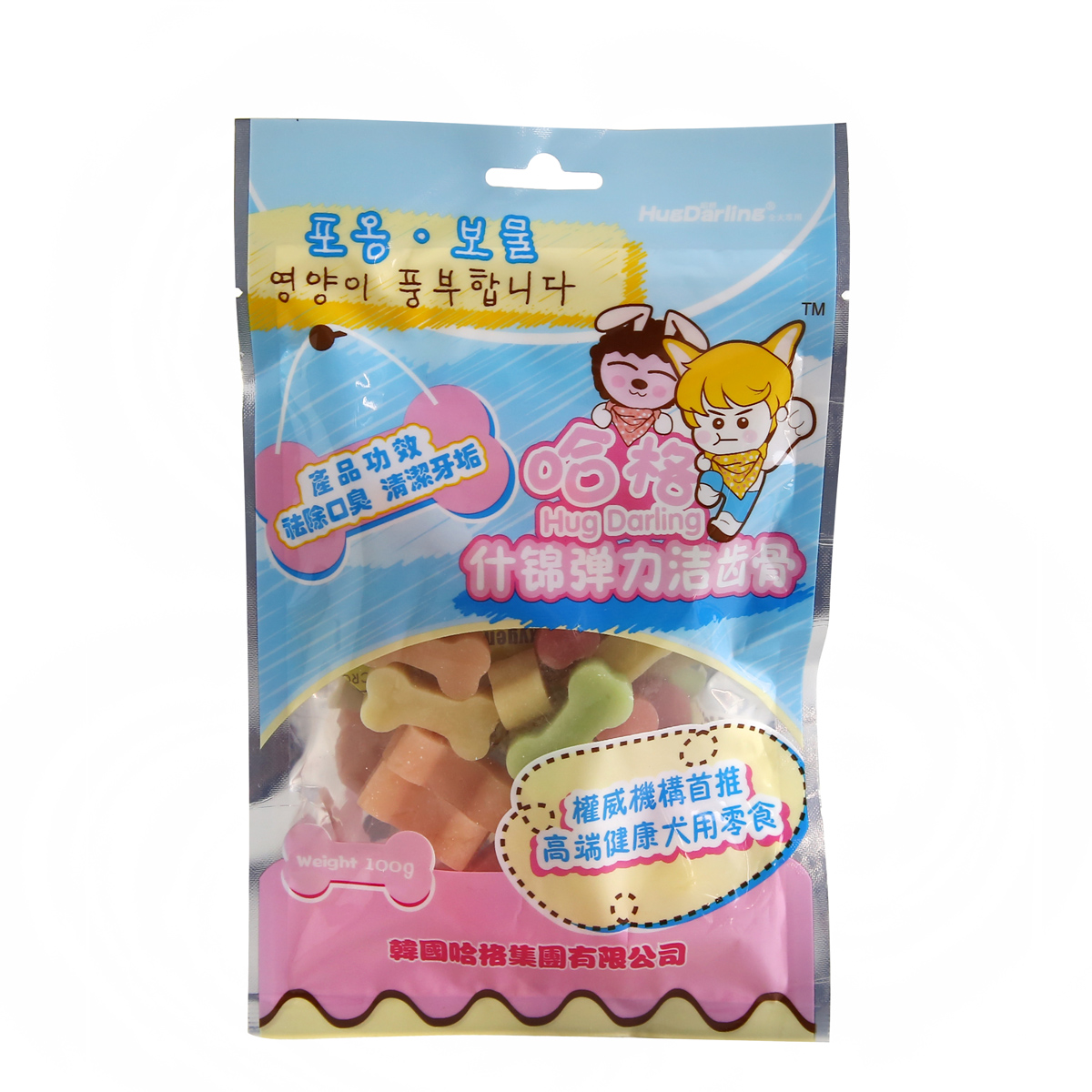 宠物狗零食 哈格高钙什锦弹力洁齿骨100g 除口臭便臭 泰迪狗零食