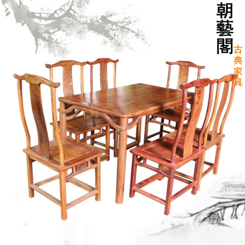 ���ո��ľ�Ҿ߻ƻ������cyg-690