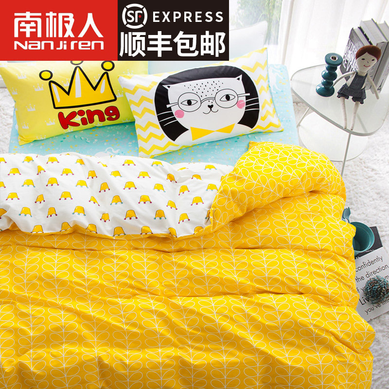 �ϼ��˴�������GXHTJ01