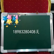 50*35cm magnetic green board childrens small green board hanging small green board teaching green board