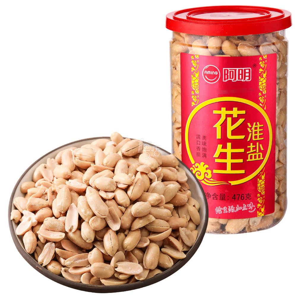 阿明 淮盐花生 476g/罐