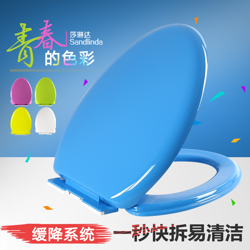 ɯ�մ��ɫu����Ͱ��057/058/����