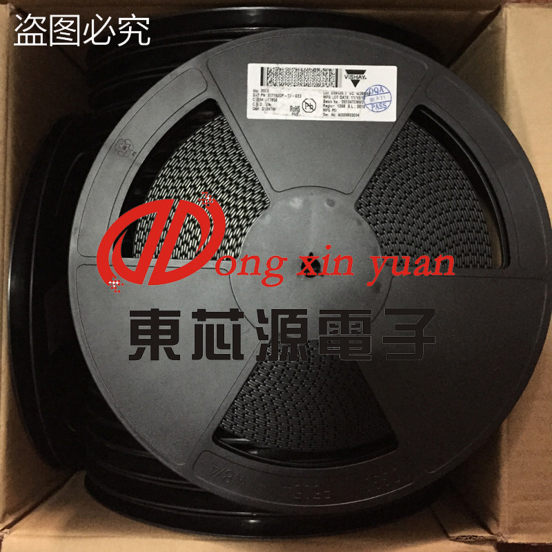 SI7137DP P-CH 20V 60A high current low internal resistance MOS tube original new volume and better price