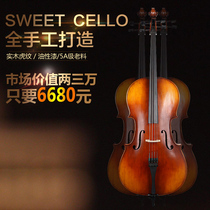 Old craftsmans violin high-end tiger pattern fully handmade 5A grade old material antique cello orchestra performance sound quality