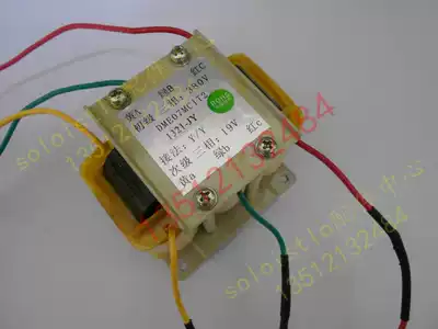 Emerson Libot room precision air conditioner DME05 07 12 internal machine transformer power supply 380V variable 19V