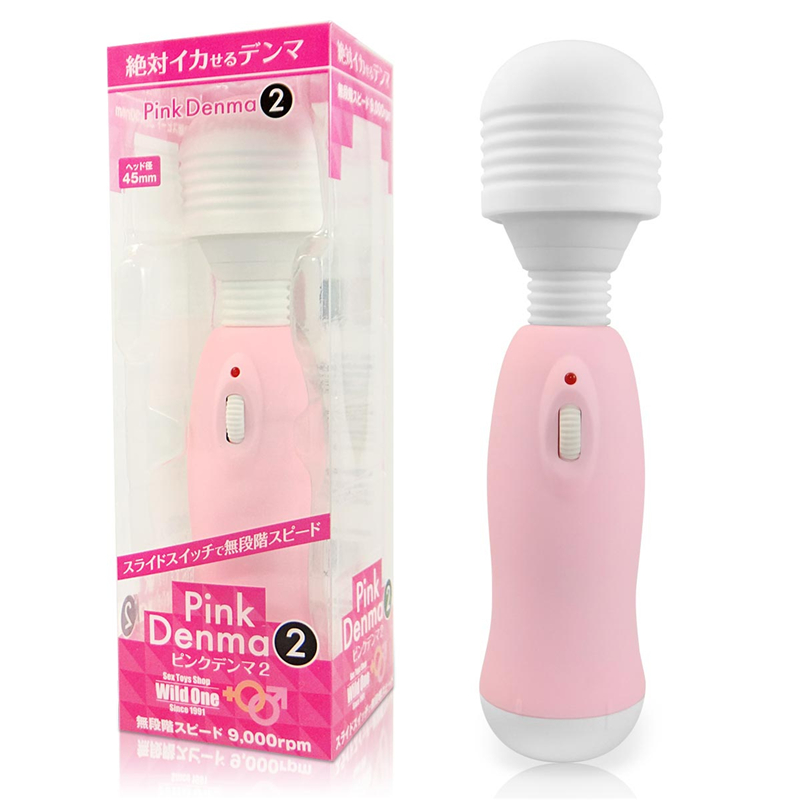 奶瓶AV棒二代女用自慰器震动棒跳蛋阴蒂高潮器具成人情趣性用品JB
