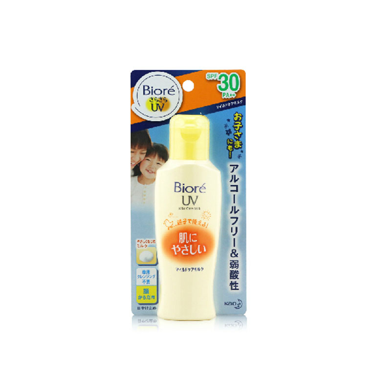 Biore/碧柔日本直邮低刺激柔和防晒霜SPF30/PA++ 120ml轻薄不粘腻