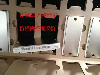 FP40R12KT3 FP25R12KT3 BSM10GP120 BSM35GP120 FP15R12KE3G KT3