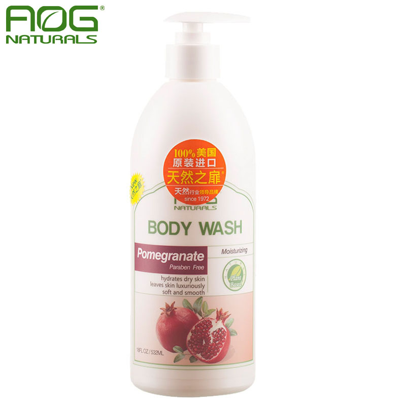 美国 天然之扉红石榴向日葵丝滑保湿沐浴露532ml
