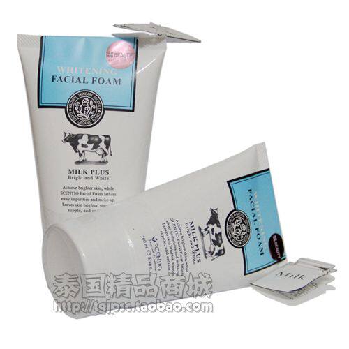 Thai beaudy buffet milk Q10 hybrid moisturizing washed face milk 100ml