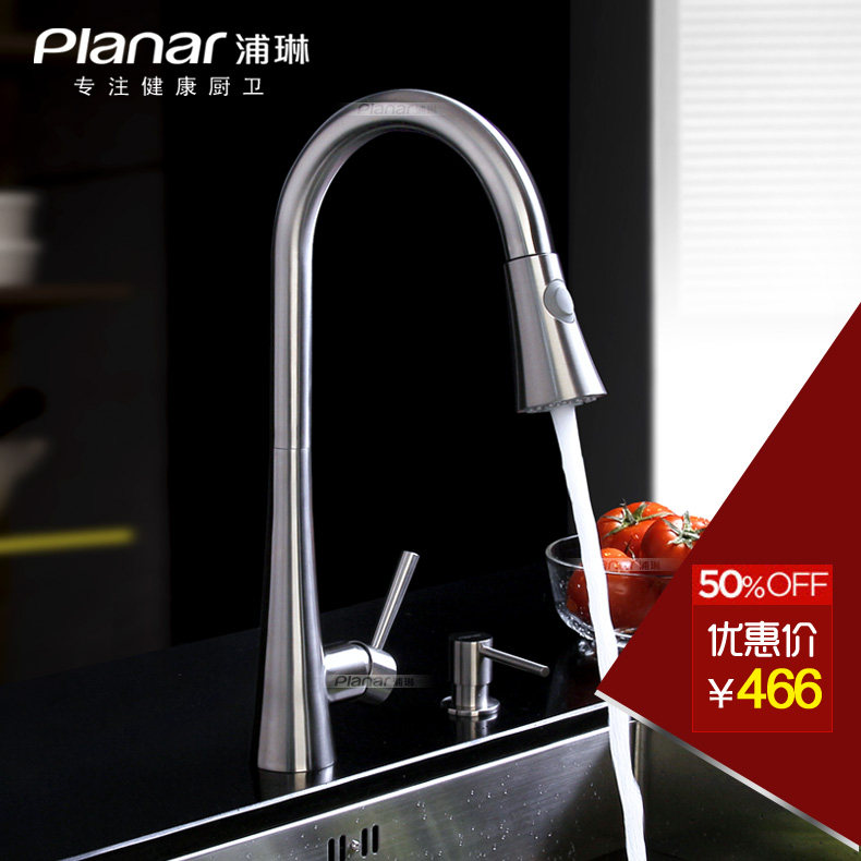 ����304�������ͷPL-290B