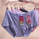 Đồ lót Caiti chính hãng modal tre than cotton 裆 đen đỏ đồ lót nữ kích thước lớn quần short eo cao quan lot nu dang dui Eo cao