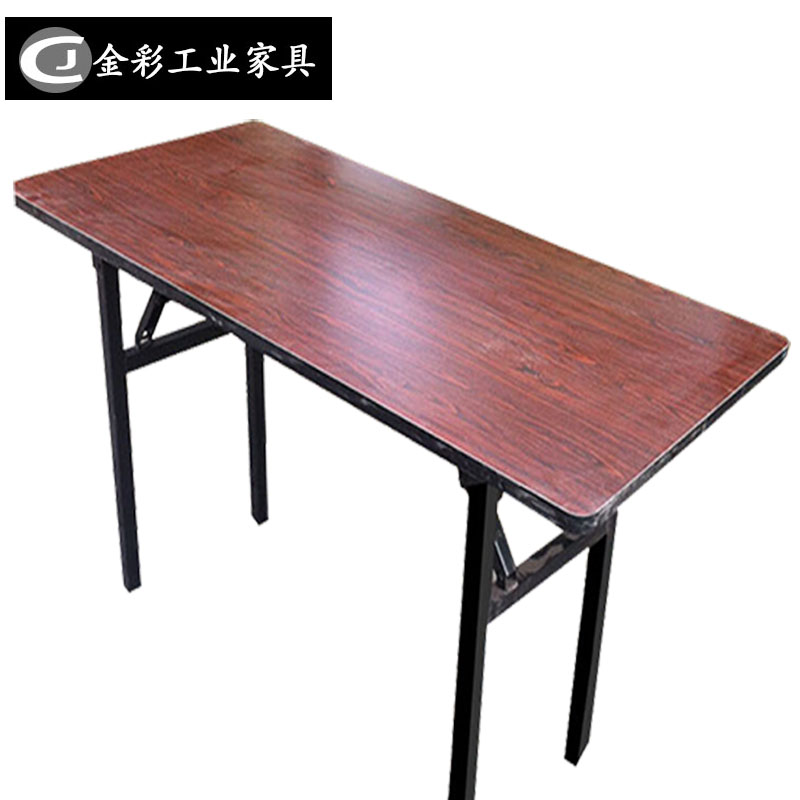 Golden color foldable table Red walnut folding table Metal manufacturing training table long table factory direct sales custom