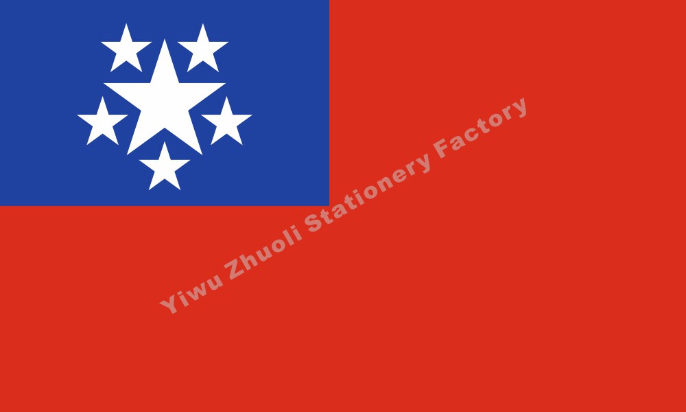 Myanmar 1948 Historical Flag 4 Countries Flag Flag of the Royal Family Flag of the National Flag of War Flag Flag State Flag State Flag State Flag