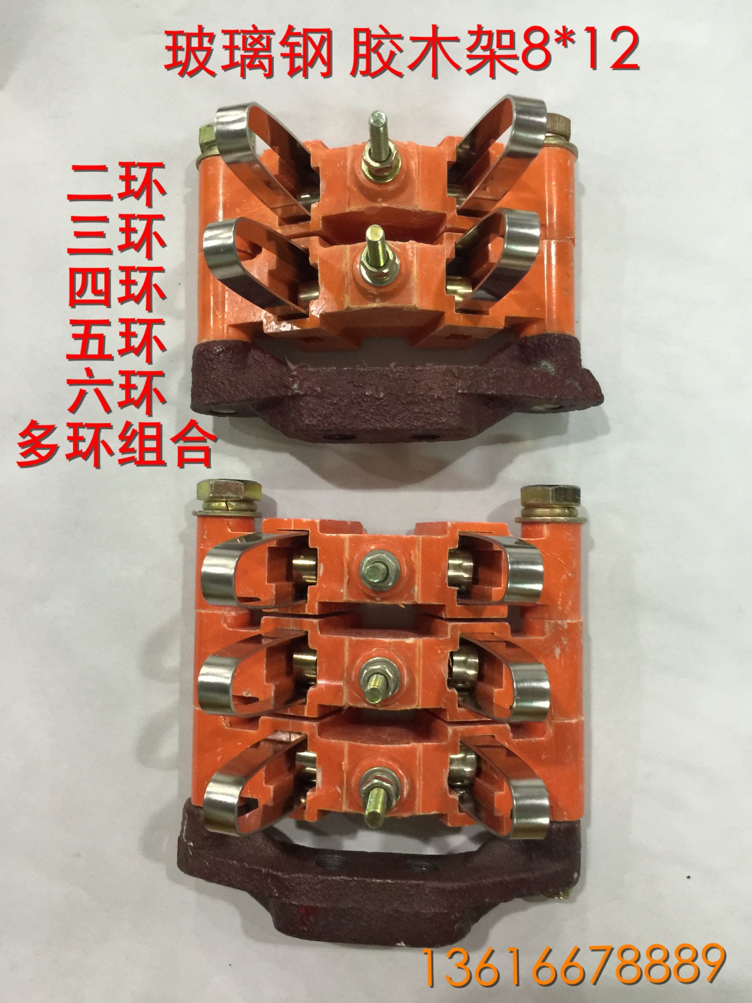 Glass fiber carbon brush holder glued wood carbon brush holder motor carbon brush holder 8 * 12 8 * 12 5 with spring
