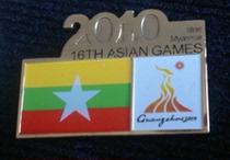 2010 Guangzhou Asian Games badge Participating country Myanmar badge
