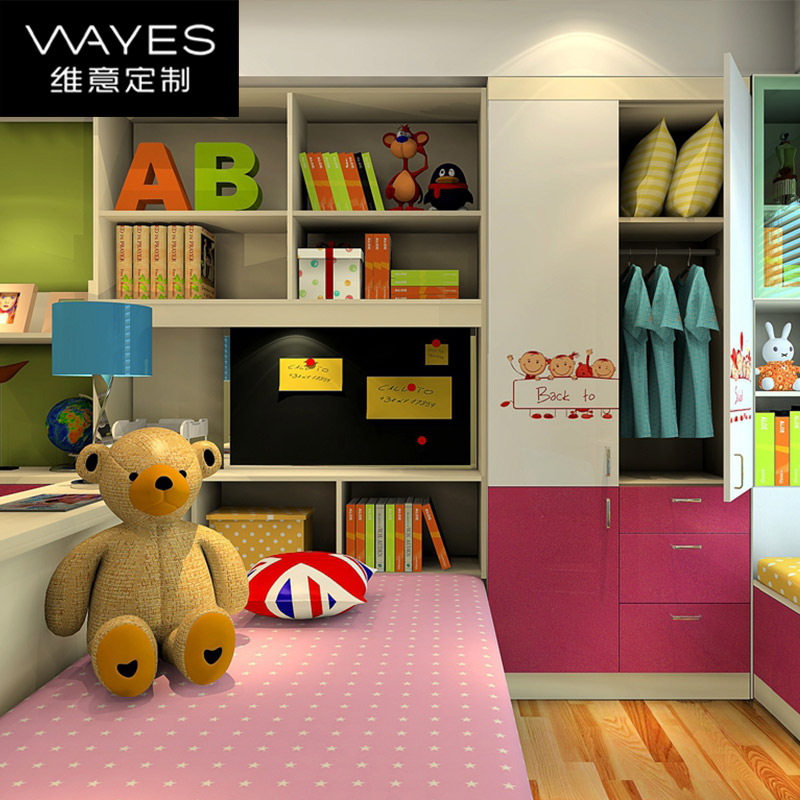 ά�ⶨ�ƶ�ͯ�������¹�