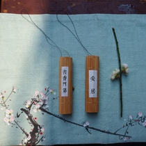 He Lingxi | (Chinese traditional scented tube) hanging sachet sachet sachet sachets scented lavender osmanthus inside the car