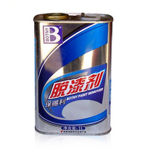 Baotili high-efficiency paint remover paint remover old paint remover car furniture paint special mechanical paint removal water